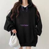 BLACK | CONTINEWプリントプルパーカー/チビロゴ/薄手 | LETee
