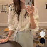 フリル織柄ブラウス/ボリューム袖/袖口ゴム | LETee | 詳細画像1