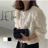 ワッフル風変わり織プルオーバーブラウス/袖口ゴム/ボリューム袖 | LETee | 詳細画像1