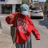 WITHYOU&94プリントカットソートップス/2WAYトップス | LETee | 詳細画像18