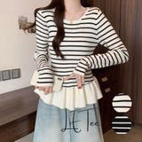 WHITE | ボーダーニットプルオーバー/裾フリル/ペプラム | LETee