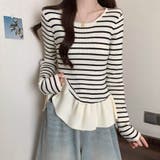 ボーダーニットプルオーバー/裾フリル/ペプラム | LETee | 詳細画像6