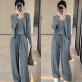 パンツセットアップ/スリーピース/パンツ+カーディガン+インナー | LETee | 詳細画像5 