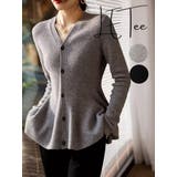 ペプラムカーディガン/Vネックカーデ/ニット/スソフリル | LETee | 詳細画像1 