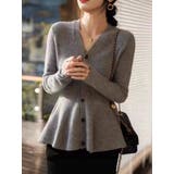 ペプラムカーディガン/Vネックカーデ/ニット/スソフリル | LETee | 詳細画像2 