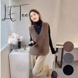 フェザーニットVネックベスト/レイヤードコーデ | LETee | 詳細画像1 