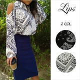 バンダナ柄ショルダーオープンシャツ ゆったり リラックス | Lips | 詳細画像1