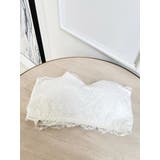 ホワイト | カップインレースブラトップ | LIPSERVICE