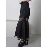 インナーショーパン付レース切替マーメイドスカート | LIPSERVICE | 詳細画像15 