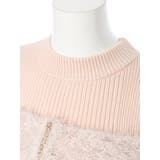 ミックスフェザーリボンアンサンブルニット | LIPSERVICE | 詳細画像54