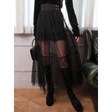 ミックス1 | 2wayショーパン付チュールフレアスカート | LIPSERVICE