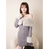 ブルー | ファーオフショルボタンニットワンピース | LIPSERVICE