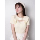 イエロー | ジェラートカラー2wayジュエルニット | LIPSERVICE