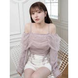 ピンク | チュールギャザーオフショルトップス | LIPSERVICE