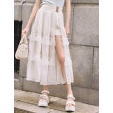 2wayティアードロングスカート | LIPSERVICE | 詳細画像1 