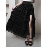 ブラック | 2wayティアードロングスカート | LIPSERVICE