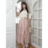 2wayティアードロングスカート | LIPSERVICE | 詳細画像10 