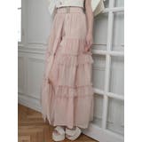 2wayティアードロングスカート | LIPSERVICE | 詳細画像15 