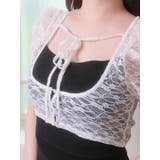レーストップドッキングフレアニットワンピース | LIPSERVICE | 詳細画像30 