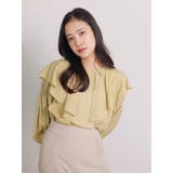 イエロー | 2WAYフレアBIGカラーブラウス | LADYMADE