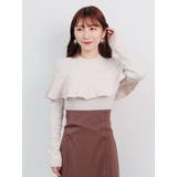 ケーブルフリルニットドッキングワンピース | LADYMADE | 詳細画像5