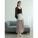 ワークポケットメッシュスカート | LADYMADE | 詳細画像4 