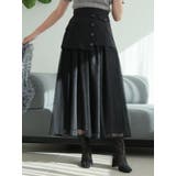 ワークポケットメッシュスカート | LADYMADE | 詳細画像12 