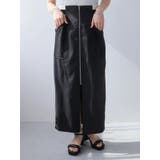 ブラック | メッシュポケットジップタイトスカート | LADYMADE