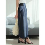 メッシュポケットジップタイトスカート | LADYMADE | 詳細画像4 