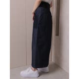 メッシュポケットジップタイトスカート | LADYMADE | 詳細画像8 