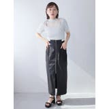 メッシュポケットジップタイトスカート | LADYMADE | 詳細画像15 