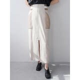 メッシュポケットジップタイトスカート | LADYMADE | 詳細画像19 