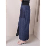 メッシュポケットジップタイトスカート | LADYMADE | 詳細画像29 