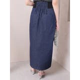 メッシュポケットジップタイトスカート | LADYMADE | 詳細画像30 