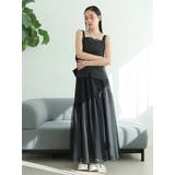 レイヤードキャミ×メッシュスカートセット | LADYMADE | 詳細画像2