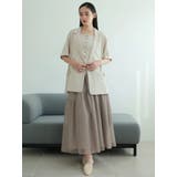 レイヤードキャミ×メッシュスカートセット | LADYMADE | 詳細画像15