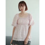 フリンジジャガードブラウス | LADYMADE | 詳細画像9 