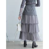 ラメチュールフリルティアードスカート | LADYMADE | 詳細画像17