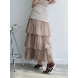 ラメチュールフリルティアードスカート | LADYMADE | 詳細画像22