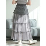 ラメチュールフリルティアードスカート | LADYMADE | 詳細画像30