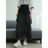 ラメチュールフリルティアードスカート | LADYMADE | 詳細画像35