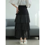 ラメチュールフリルティアードスカート | LADYMADE | 詳細画像36