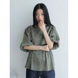 メタリックリボンボレロ×キャミセット | LADYMADE | 詳細画像25