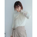 アイボリー | チュールフリル×シアーカフスリブニットセット | LADYMADE