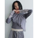 グレー | チュールフリル×シアーカフスリブニットセット | LADYMADE