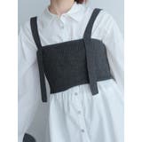 シャーリングシャツ×ニットビスチェセット | LADYMADE | 詳細画像14