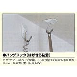 ハングフック（はがせる粘着 粘着テープ J型 U型 壁掛け 吊り下げ 3個入 | livingut | 詳細画像3 