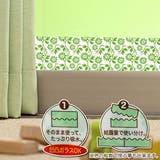 結露吸水テープ 強力 結露テープ | livingut | 詳細画像3 