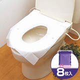ポケぴた 便座シート 携帯用 | livingut | 詳細画像1