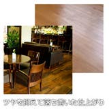 床用ワックス 自然光沢仕上げ ナチュラルック | livingut | 詳細画像2 